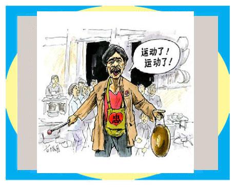 过往不堪回首的说说