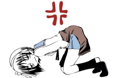 关于痛经的说说带图片