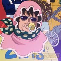 海贼王曼雪莉的头像