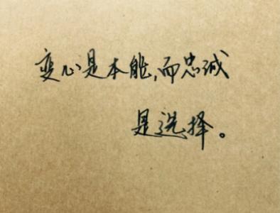形容顺利的句子