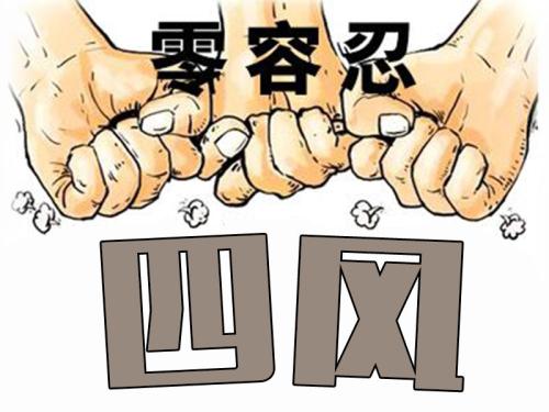 关于同甘共苦的说说