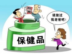 洗脑的句子 现实的洗脑句子