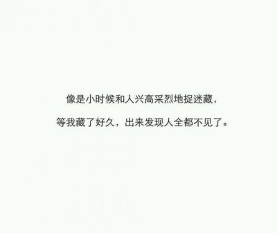 从此踏上不归路的说说