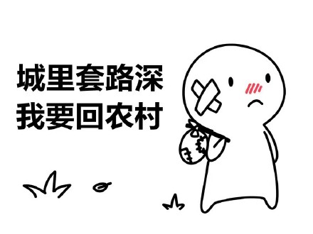 描写沙县小吃的句子