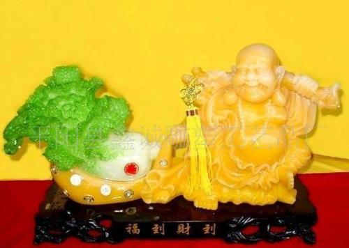 进财的句子