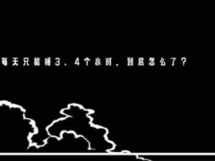 感叹自己一文不值句子