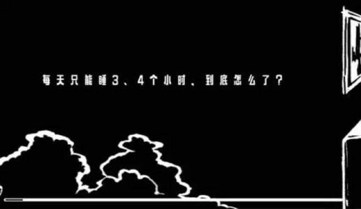 感叹自己一文不值句子
