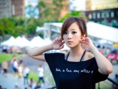带静字的女生qq网名