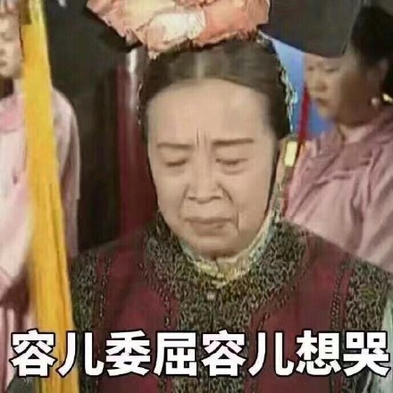 形容飞机晚点的说说