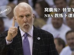 形容窝囊的句子 男人窝囊的说说
