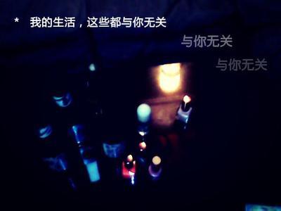 生活何必复杂的说说