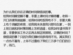 带熊字的三个字网名