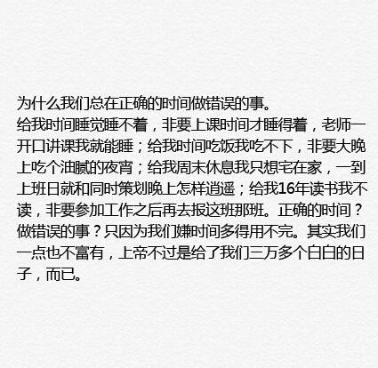 带熊字的三个字网名