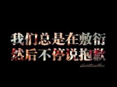 很后悔结婚太早的说说