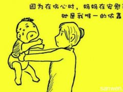 母爱经典句子 赞美母爱的句子