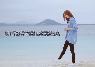 带骨字的网名女生网名
