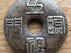 不乱花钱的说说 再也不乱花钱的说说