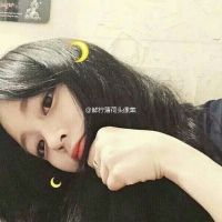 捂脸的女生头像