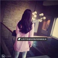 女生累了背影文字头像