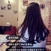 女生累了背影文字头像