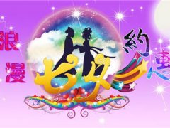 倾你城情侣网名