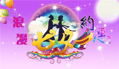 倾你城情侣网名