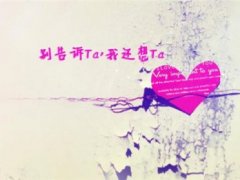 描写笑声的句子 描写女生微笑的句子