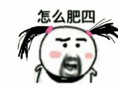 手机没电的搞笑说说 手机没电的幽默说说