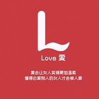 最流行的拼音文字头像