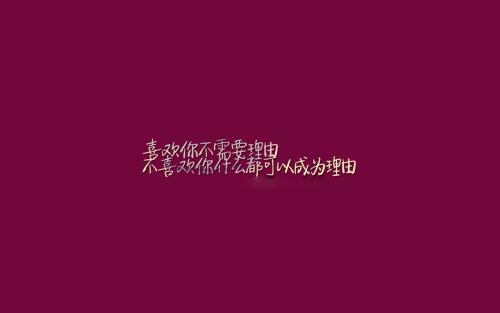 还没开始就结束的爱情说说