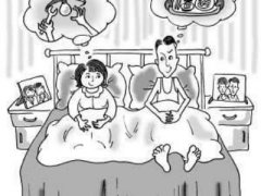 两地分居的说说 两地分居的辛酸句子