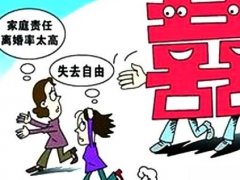 结婚前的心情的说说 结婚前复杂的心情说说