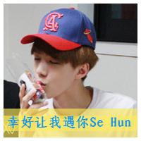 帅气带字男生头像