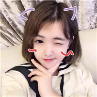 软萌少女可爱头像大全