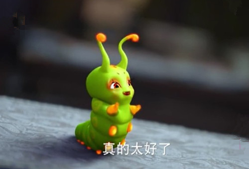 好好相处的说说