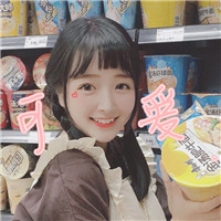 清新甜美小女生可爱头像