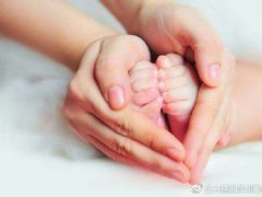 迎接新生命的说说 欢迎新生命的到来说说