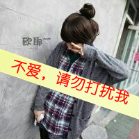 恩典剪刀手唯美带字头像
