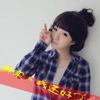 恩典剪刀手唯美带字头像