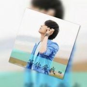 忧郁男生双影头像 双影男生头像大全