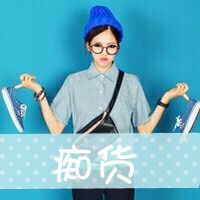 好看的闺蜜头像文字控