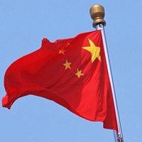 中国国旗微信头像图片