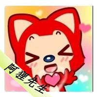 阿狸桃子情侣头像一左一右