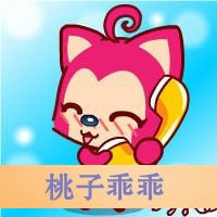 阿狸桃子情侣头像一左一右