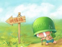 关于创业的句子经典的 励志创业的句子