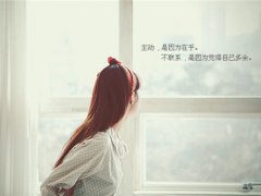 关于虔诚的句子 关于虔诚之心的句子