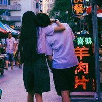 逛街的个性情侣头像