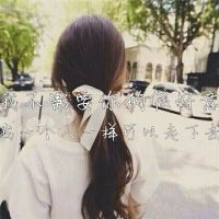 女生马尾背影头像