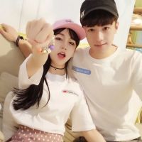 身穿情侣装的个性情侣头像