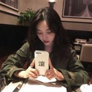 qq手机控女生头像闺蜜